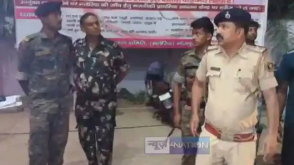 Bihar News:सिवान में ड्यूटी के दौरान दर्दनाक हादसा, BSAP जवा Bihar News:सिवान में ड्यूटी के दौरान दर्दनाक हादसा, BSAP जवा