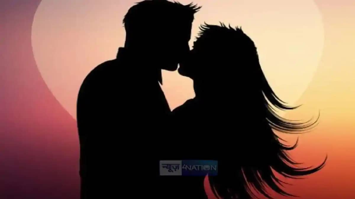 Kiss Day 2025 Kiss Day 2025