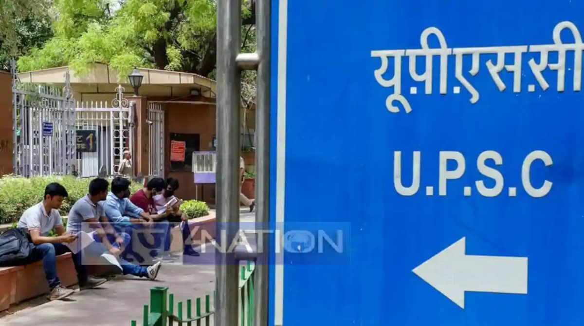 UPSC सिविल सेवा प्रारंभिक परीक्षा 2025 के लिए आवेदन प्रक्रिय UPSC सिविल सेवा प्रारंभिक परीक्षा 2025 के लिए आवेदन प्रक्रिय