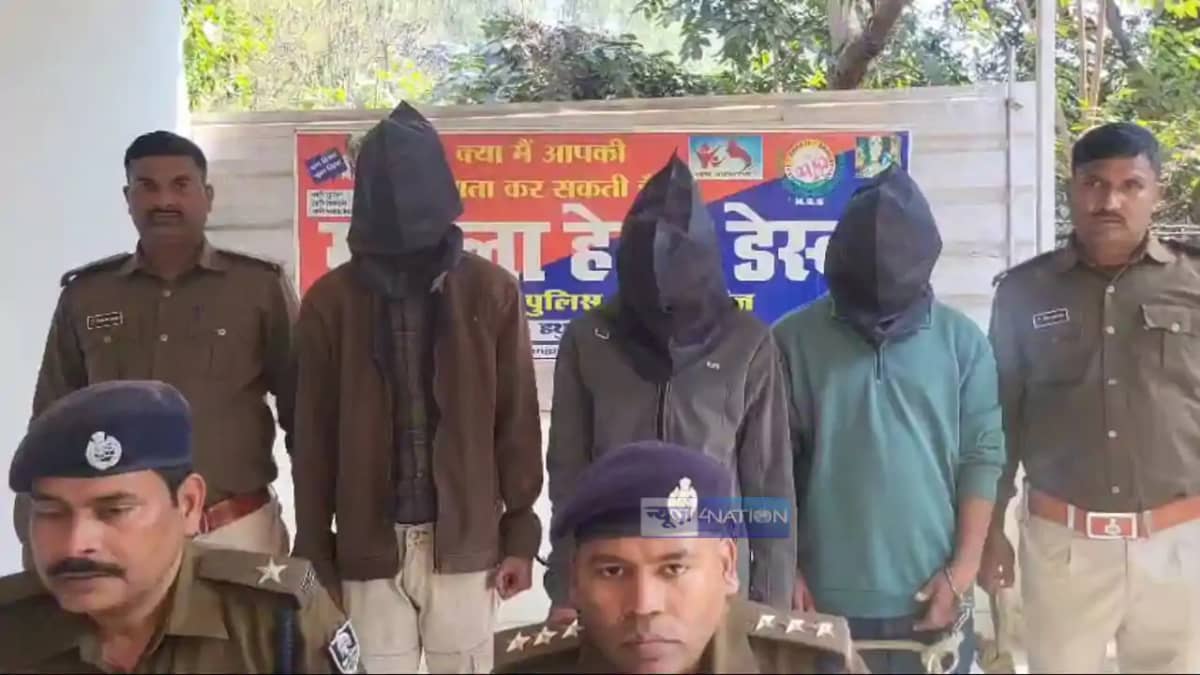 गोपालगंज गोपालगंज