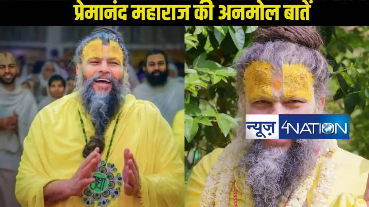 मानंद महाराज: बाल कटवाने के शास्त्रीय नियम, जानें कौन से दिन मानंद महाराज: बाल कटवाने के शास्त्रीय नियम, जानें कौन से दिन