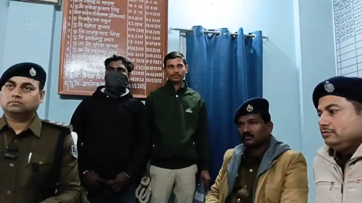 Bihar Crime : कैमूर के टॉप 10 अपराधी चंदन पासवान को पुलिस ने Bihar Crime : कैमूर के टॉप 10 अपराधी चंदन पासवान को पुलिस ने