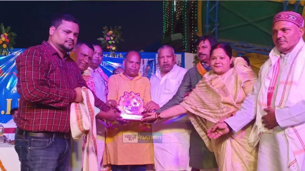 पावापुरी में जीआईपी वॉटर वर्ल्ड पावापुरी में जीआईपी वॉटर वर्ल्ड