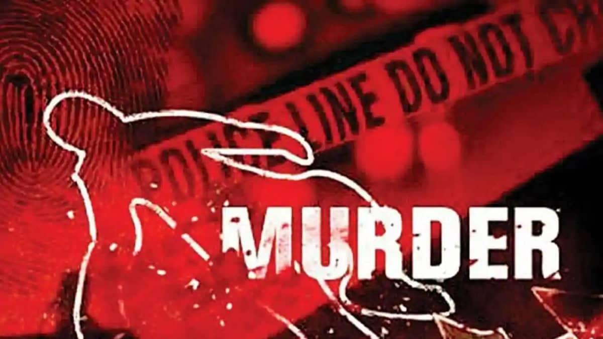 Jharkhand Crime News: मछली पकड़ने से रोकने पर महिला का सिर कल Jharkhand Crime News: मछली पकड़ने से रोकने पर महिला का सिर कल