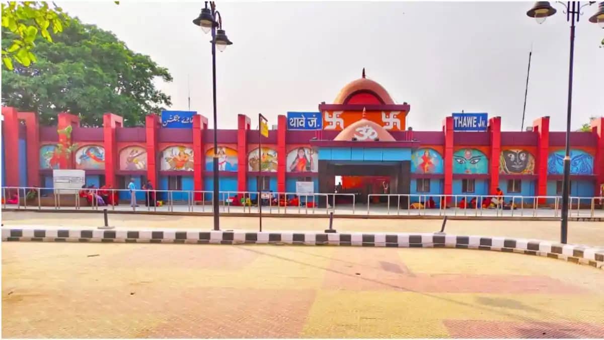 Tapti Ganga Express Tapti Ganga Express