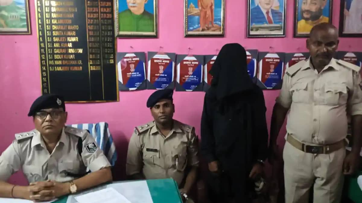 Bihar Crime : वैशाली पुलिस ने ग्राहक का इंतजार कर रहे हेरोइन Bihar Crime : वैशाली पुलिस ने ग्राहक का इंतजार कर रहे हेरोइन