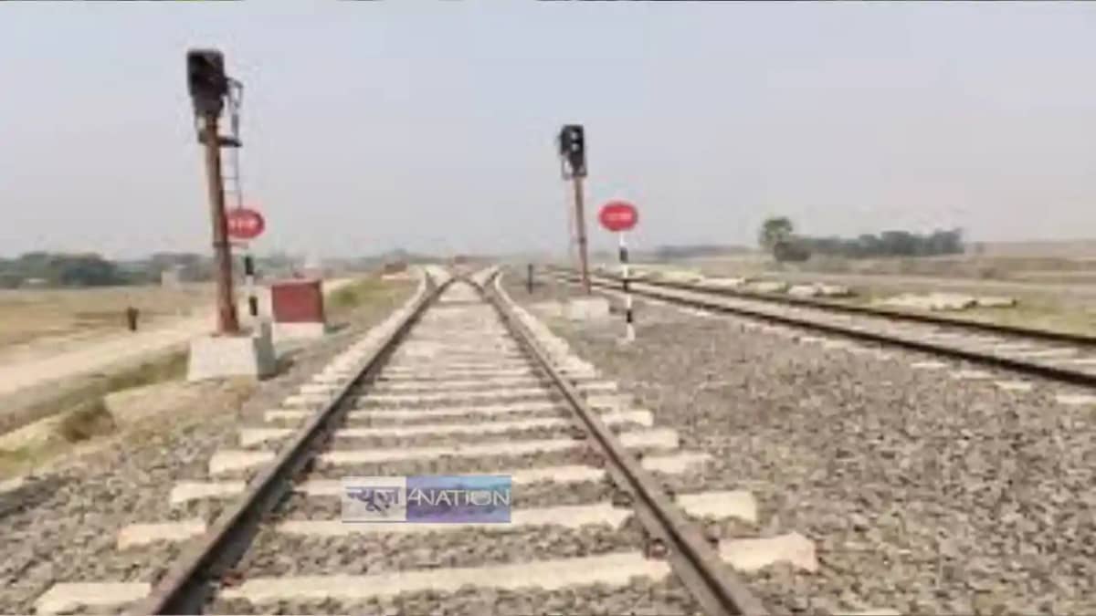 Khagaria- Kusheshwar Sthan Rail Project: Khagaria- Kusheshwar Sthan Rail Project: