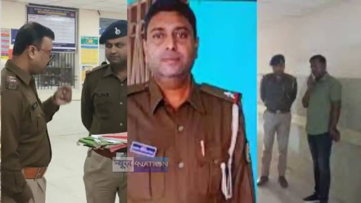 Bihar Police Bihar Police