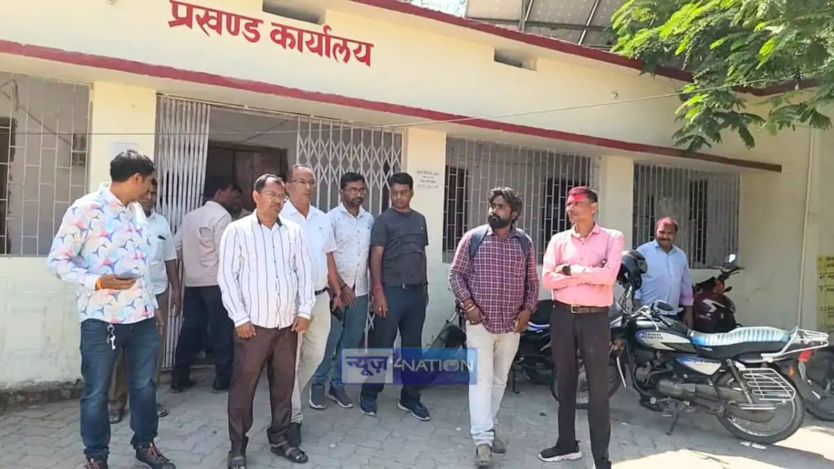 Bihar Crime News : बदमाशों ने कार्यालय से बुलाकर आवास सहायक Bihar Crime News : बदमाशों ने कार्यालय से बुलाकर आवास सहायक
