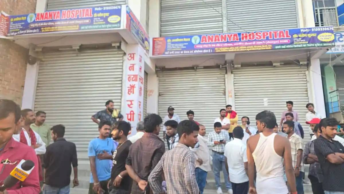 Neet की तैयारी कर रहे छात्र ने पंखे से लटककर की आत्महत्या, Neet की तैयारी कर रहे छात्र ने पंखे से लटककर की आत्महत्या,