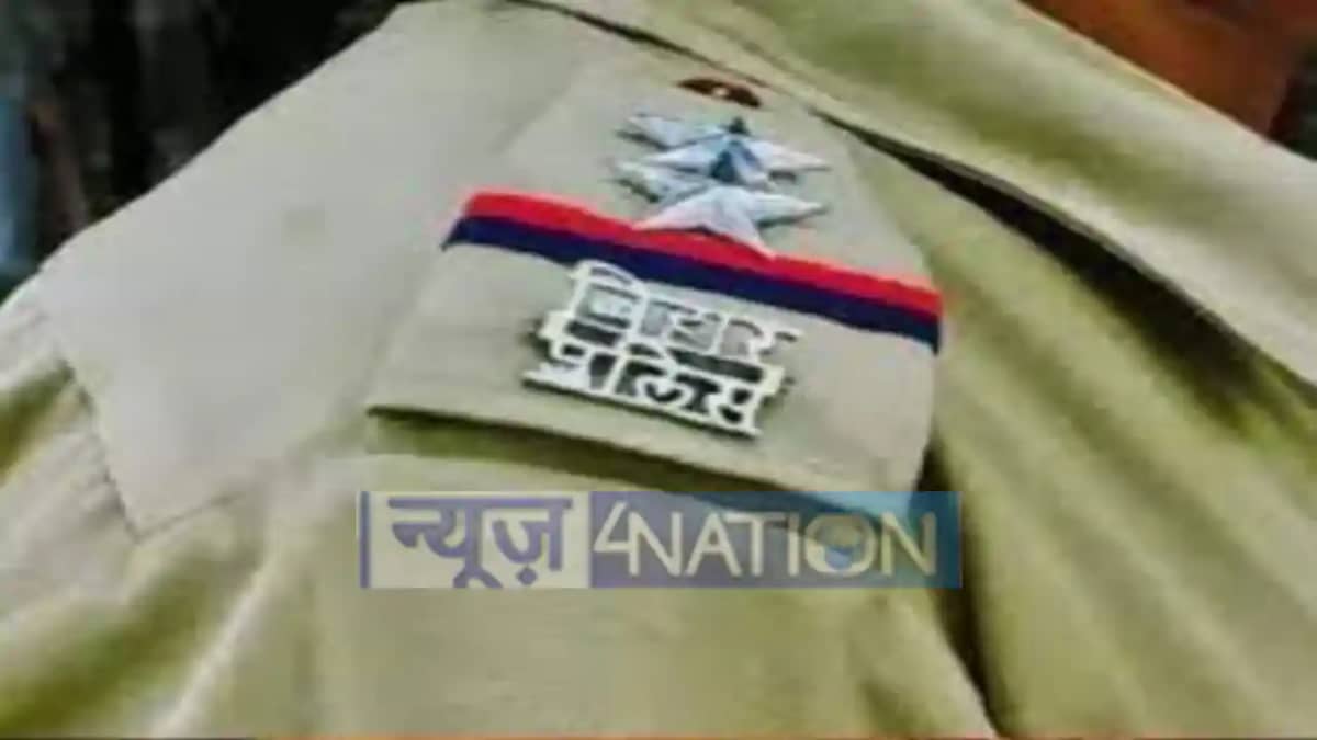 Bihar police Bihar police
