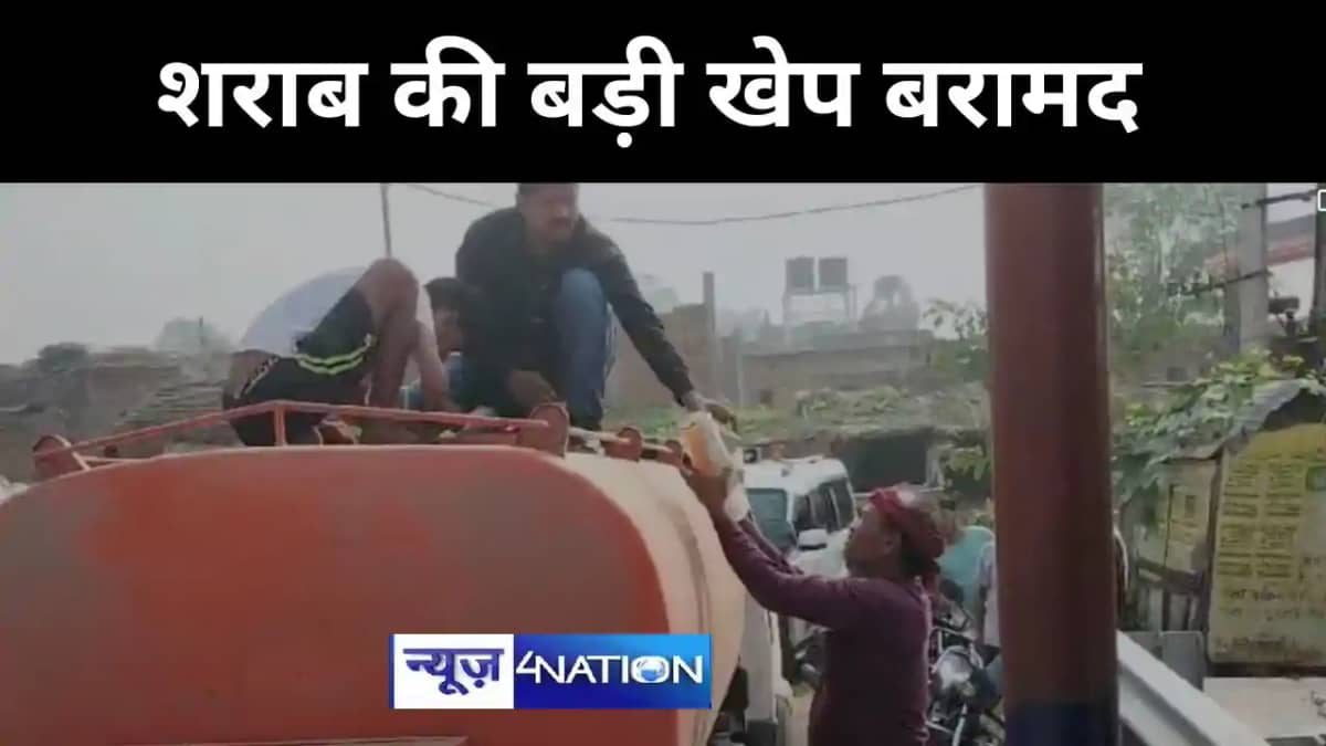 शराब की बड़ी खेप बरामद शराब की बड़ी खेप बरामद