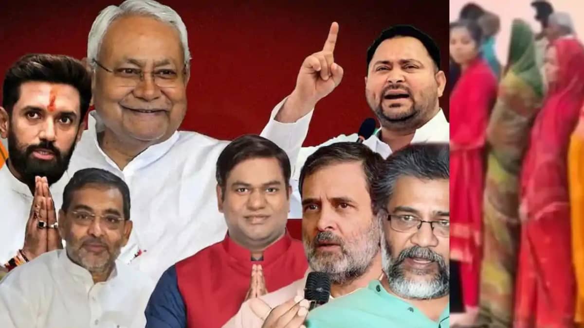 After record voting in Bihar exit polls After record voting in Bihar exit polls