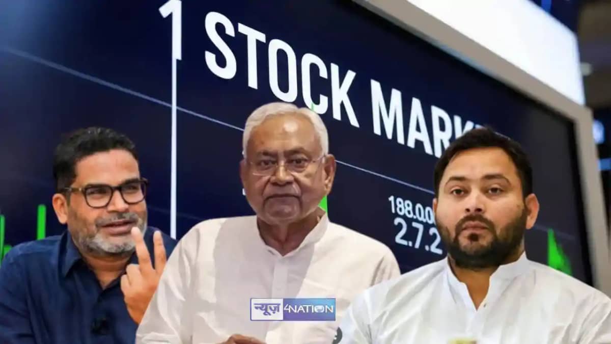 Bihar election exit polls Bihar election exit polls