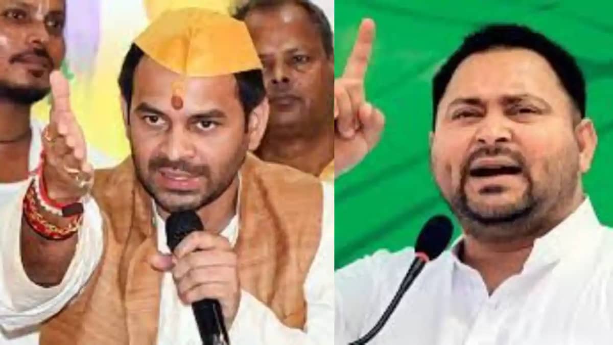 Tejashwi Yadav:वैशाली में लालू के लालों की अलग-अलग गिनती, ते Tejashwi Yadav:वैशाली में लालू के लालों की अलग-अलग गिनती, ते