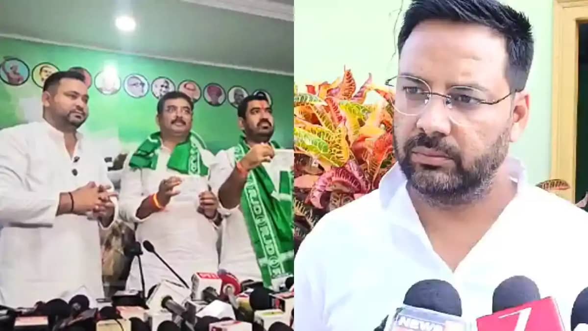 Bihar Political News : पूर्व सांसद संतोष कुशवाहा पर जमकर बरस Bihar Political News : पूर्व सांसद संतोष कुशवाहा पर जमकर बरस