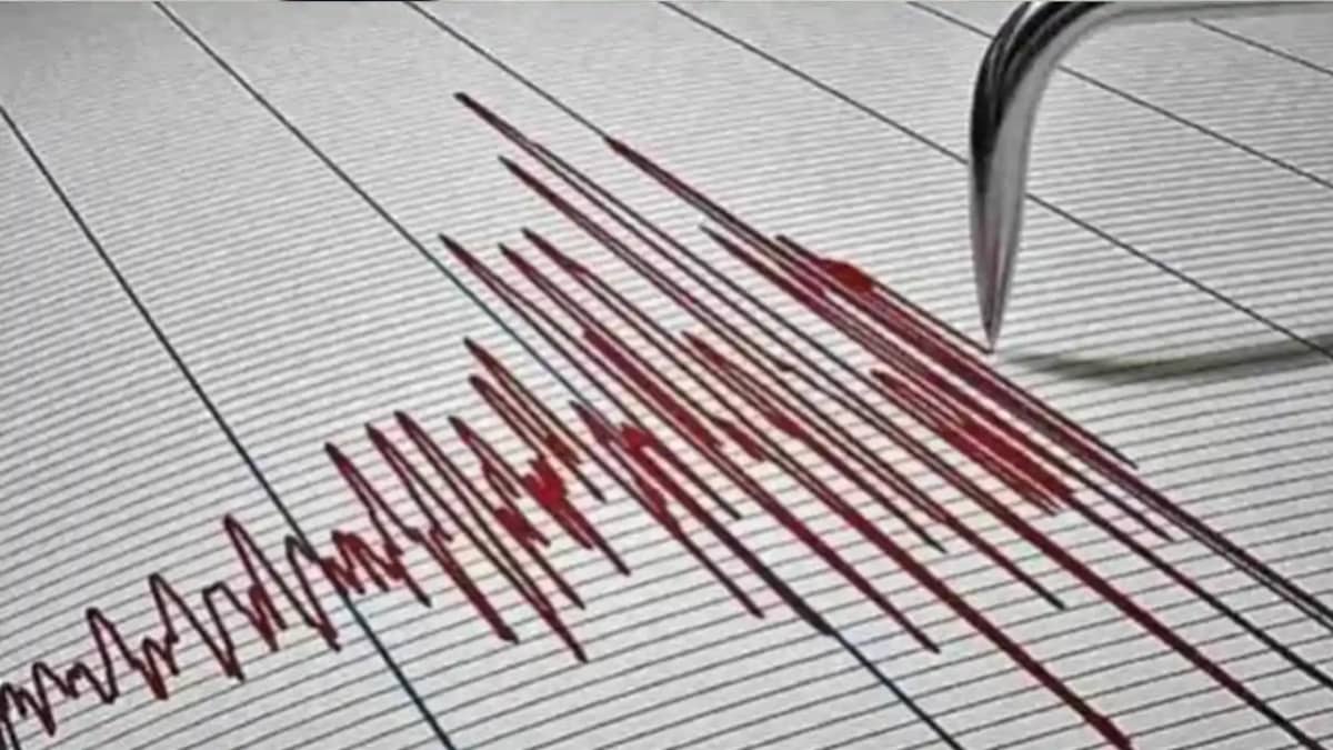 Earthquake Earthquake