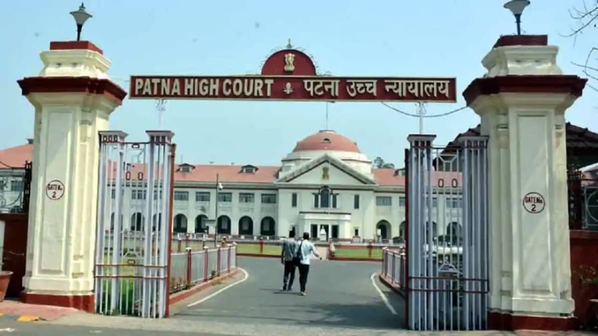Bihar News : 'काम लिया है तो पैसा देना ही होगा', अनुबंध खत्म Bihar News : 'काम लिया है तो पैसा देना ही होगा', अनुबंध खत्म