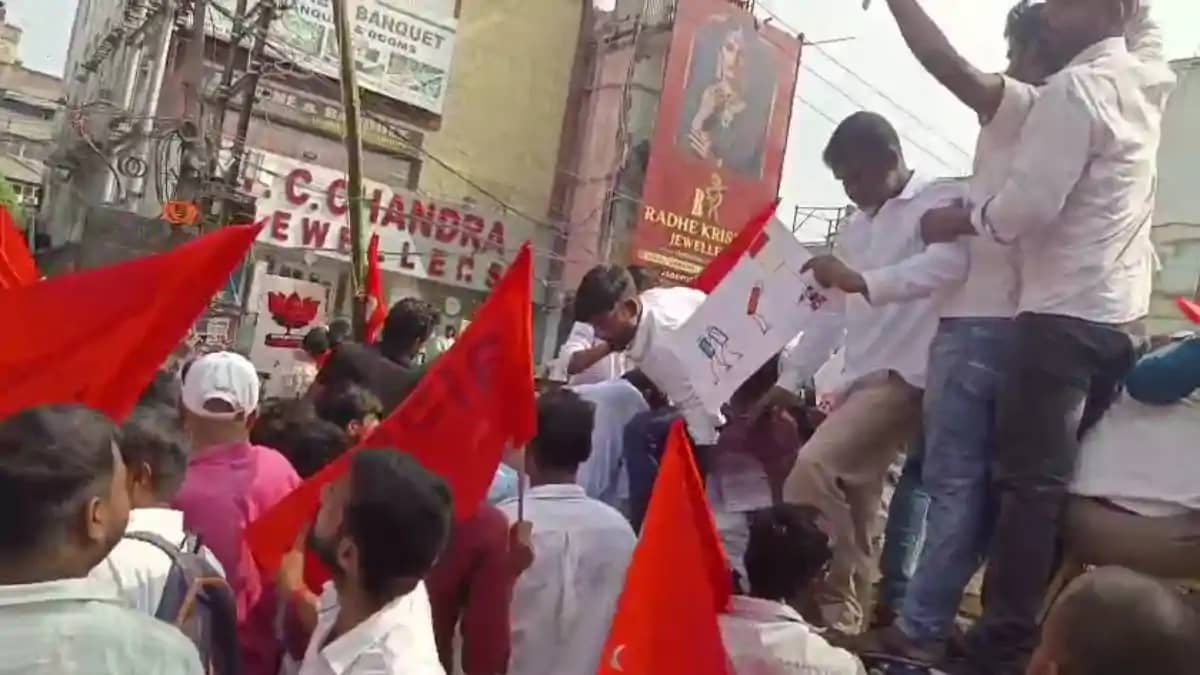 Patna SIR Protest Patna SIR Protest