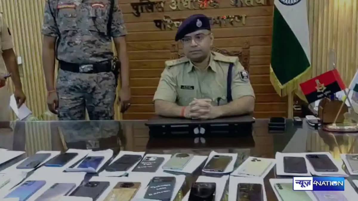 बेतिया पुलिस बेतिया पुलिस