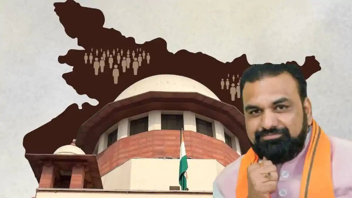 Bihar Government AAG in Supreme Court Bihar Government AAG in Supreme Court