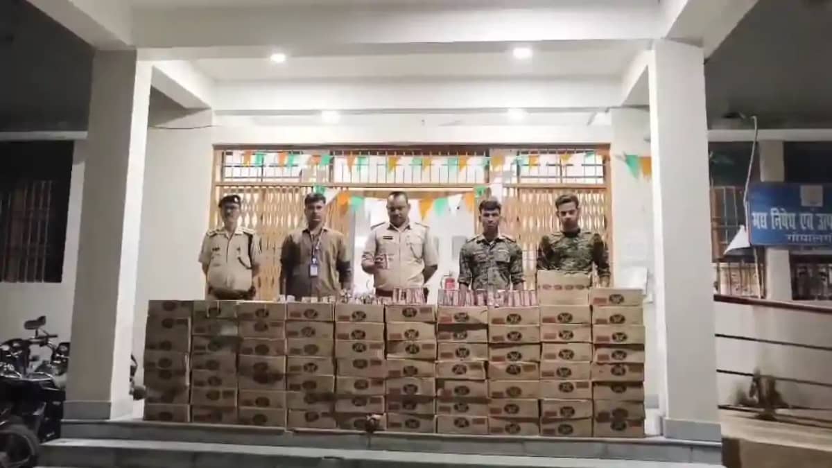 Bihar News : गोपालगंज में उत्पाद विभाग की टीम ने की बड़ी कार Bihar News : गोपालगंज में उत्पाद विभाग की टीम ने की बड़ी कार