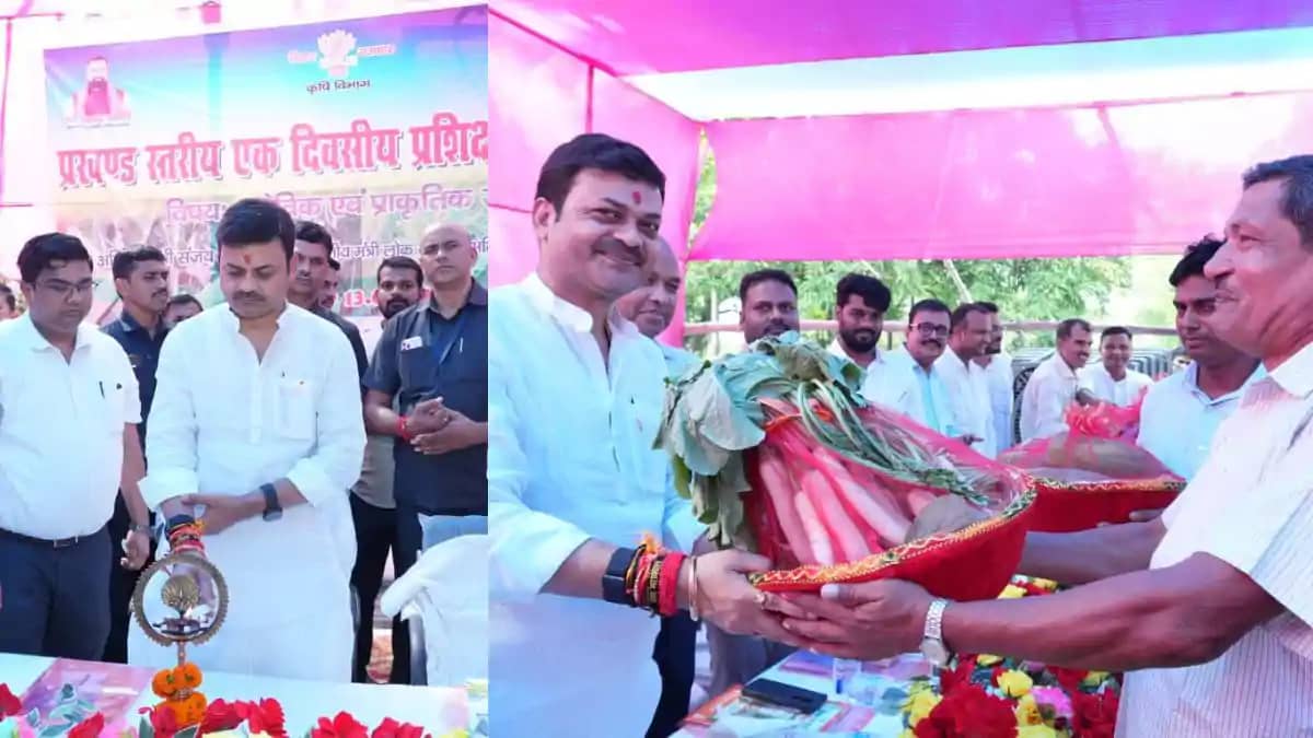 महुआ में जैविक एवं प्राकृतिक खेती प्रशिक्षण कार्यक्रम का भव् महुआ में जैविक एवं प्राकृतिक खेती प्रशिक्षण कार्यक्रम का भव्