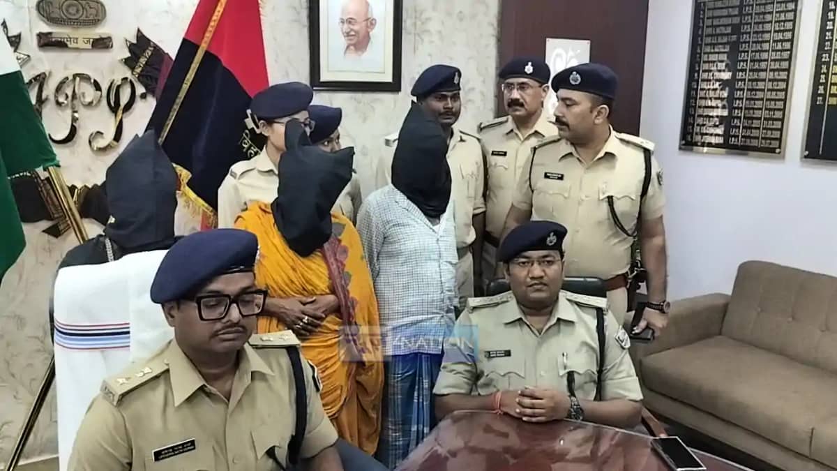 Bihar News : प्रेम प्रसंग से नाराज पति की सुपारी देकर पत्नी Bihar News : प्रेम प्रसंग से नाराज पति की सुपारी देकर पत्नी