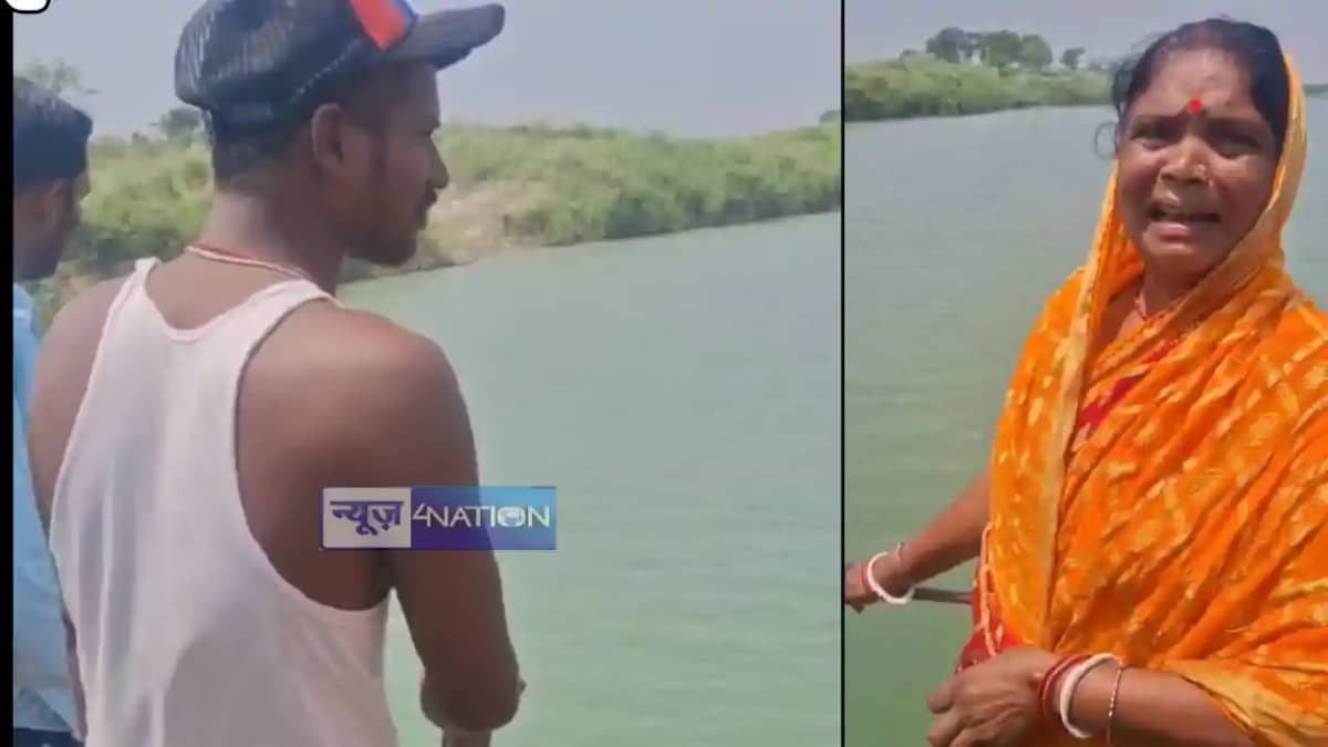 Bihar news - मायके से लौटने के दौरान पति से हुई अनबन और पत्न Bihar news - मायके से लौटने के दौरान पति से हुई अनबन और पत्न