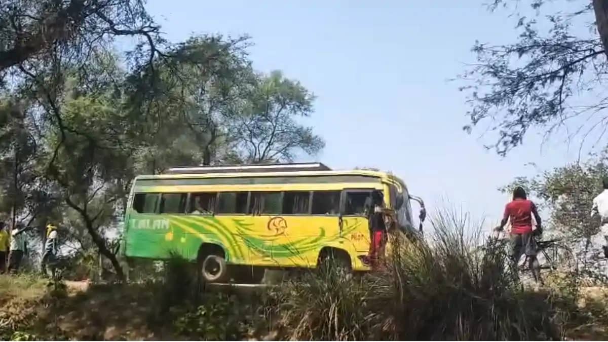Bihar Road Accident : भोजपुर में अनियंत्रित बस ने पांच महिला Bihar Road Accident : भोजपुर में अनियंत्रित बस ने पांच महिला