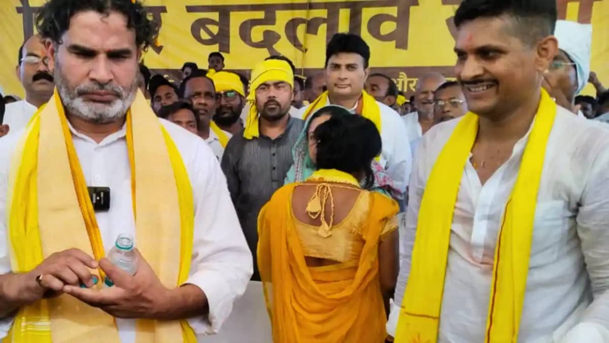 Bihar Politics : शिवहर पहुंचे प्रशांत किशोर ने लालू-नीतीश और Bihar Politics : शिवहर पहुंचे प्रशांत किशोर ने लालू-नीतीश और