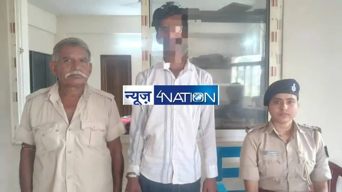 Gaya rape case Gaya rape case