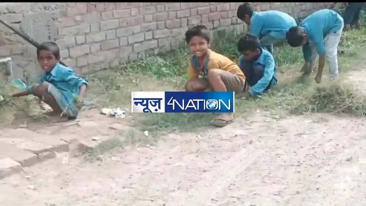 Muzaffarpur School Muzaffarpur School