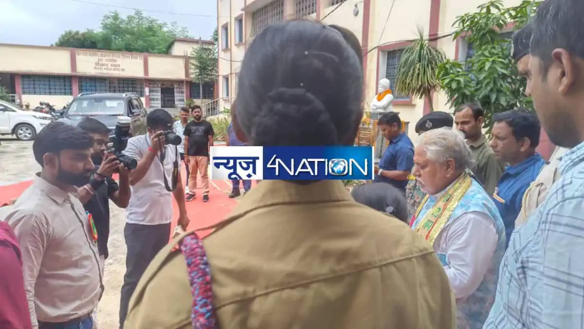 GBM College Gaya GBM College Gaya