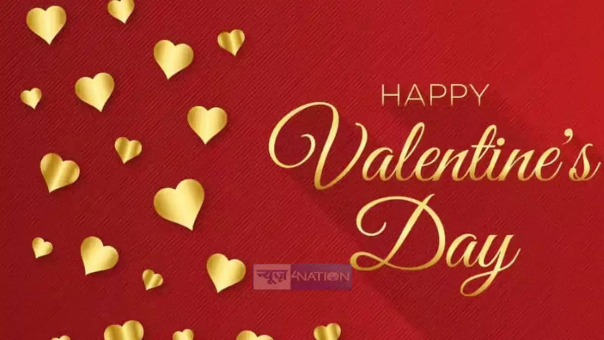 Valentine Day 2025 Valentine Day 2025