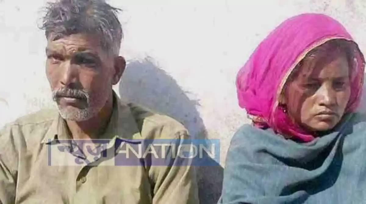 love story: सच्ची मोहब्बत... मृत घोषित पत्नी और पति की 575 द love story: सच्ची मोहब्बत... मृत घोषित पत्नी और पति की 575 द
