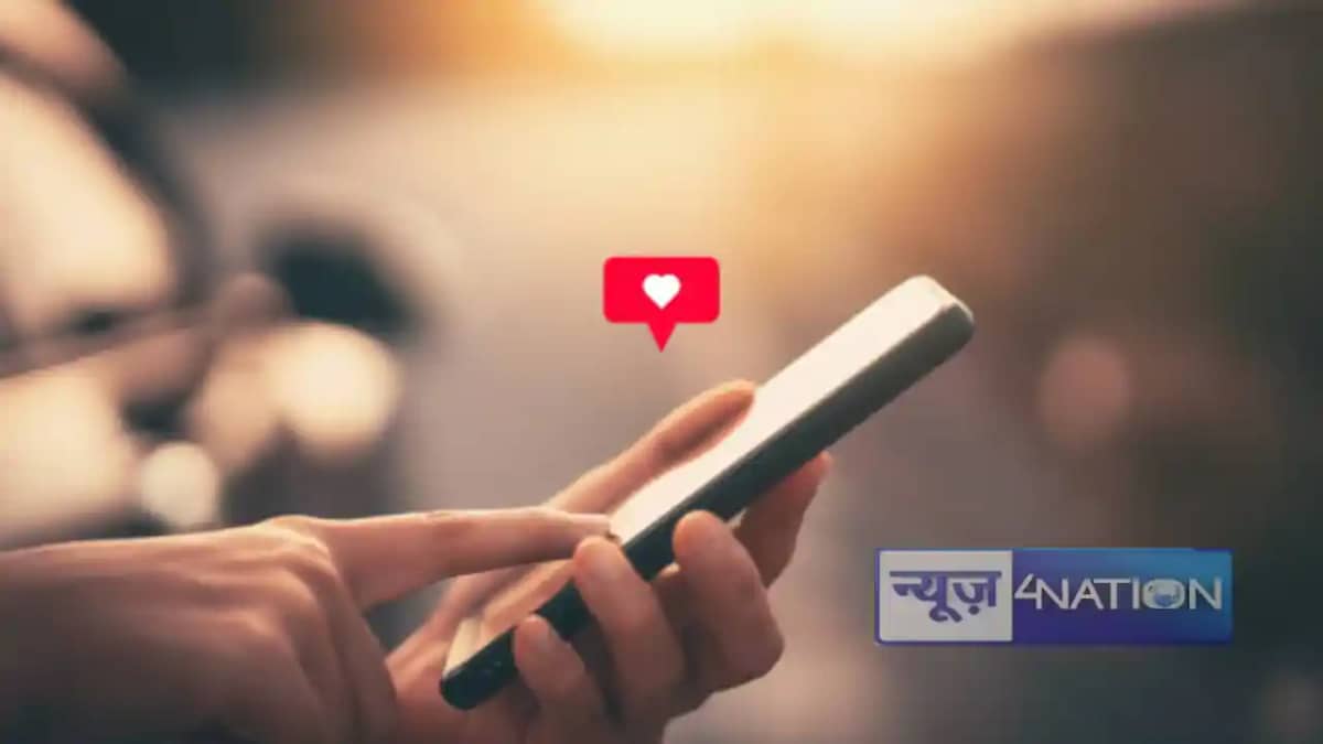 love story: हाय रे मोहब्बत ! स्कूल से शुरू हुआ प्यार, 22 म love story: हाय रे मोहब्बत ! स्कूल से शुरू हुआ प्यार, 22 म