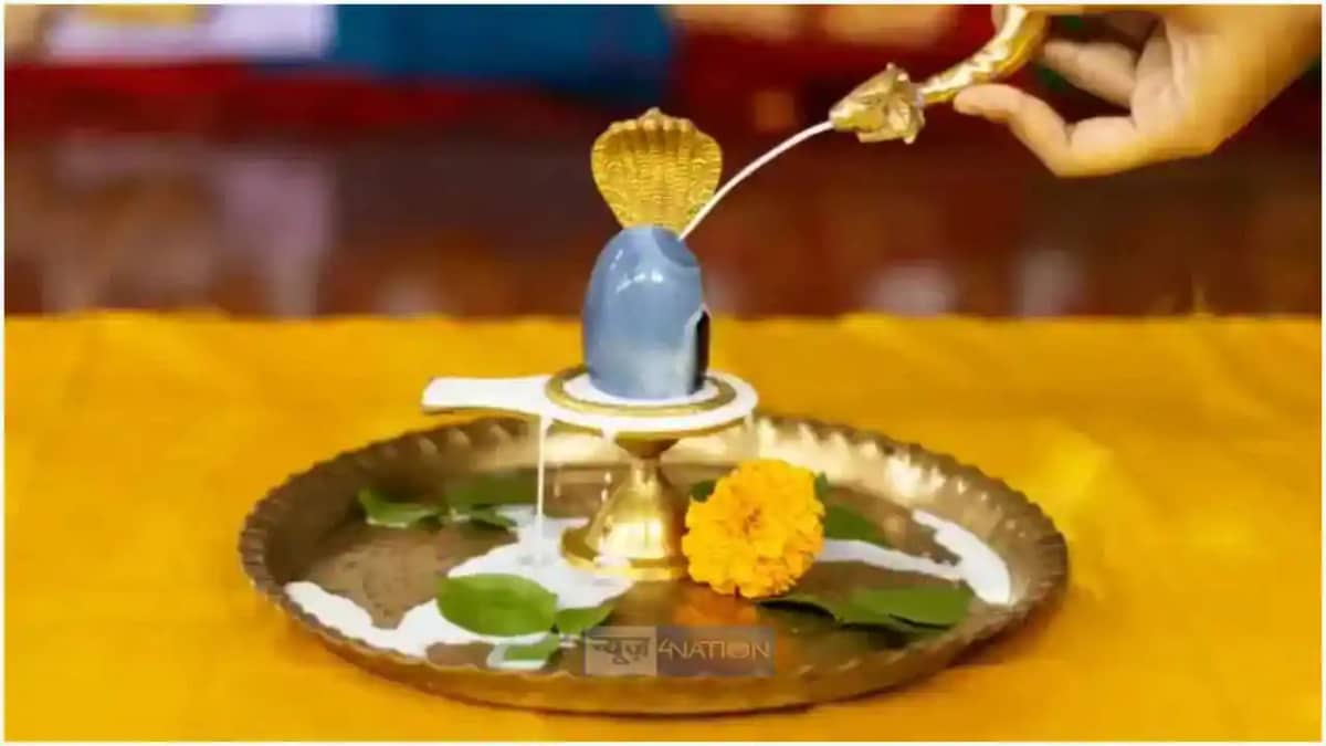 Mahashivratri 2025 Mahashivratri 2025