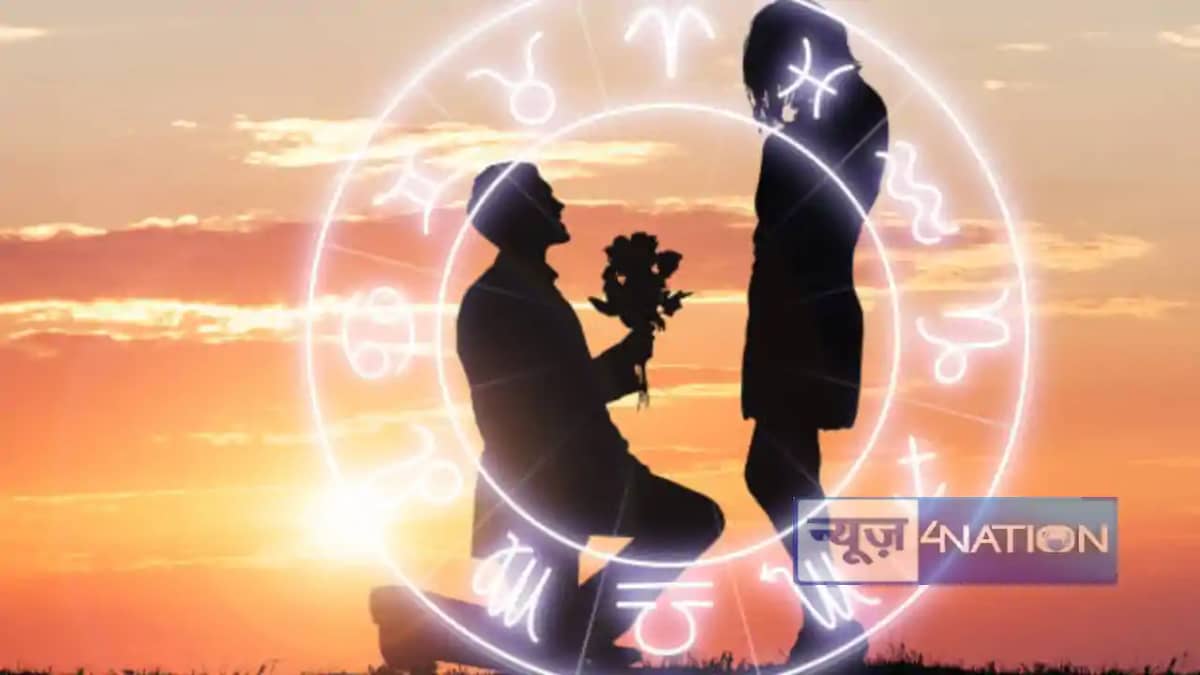15 फरवरी 2025 का लव राशिफल: जानें बुध देव के शतभिषा नक्षत्र 15 फरवरी 2025 का लव राशिफल: जानें बुध देव के शतभिषा नक्षत्र