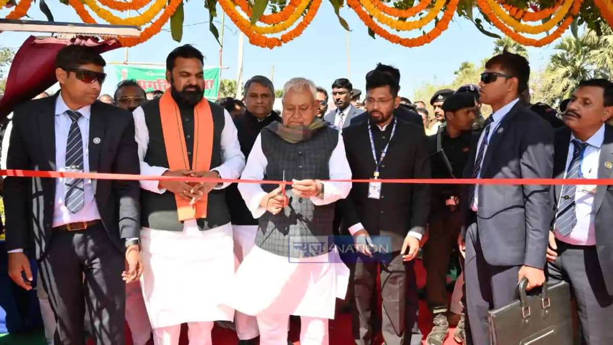 CM Nitish Pragati Yatra : प्रगति यात्रा के दौरान सीएम नीतीश CM Nitish Pragati Yatra : प्रगति यात्रा के दौरान सीएम नीतीश