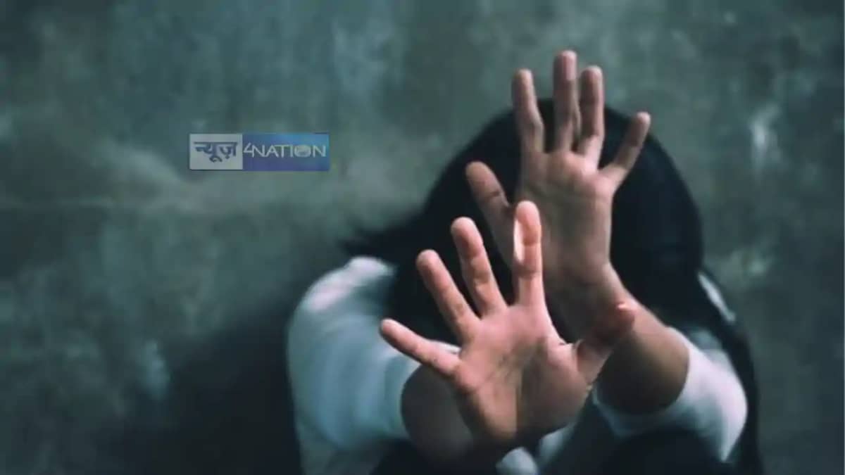 Bihar News : दरभंगा में साढ़े तीन साल की मासूम से मनचले ने क Bihar News : दरभंगा में साढ़े तीन साल की मासूम से मनचले ने क