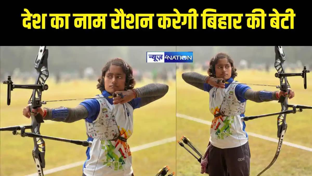 ARCHERY WORLD CUP 2025 ARCHERY WORLD CUP 2025