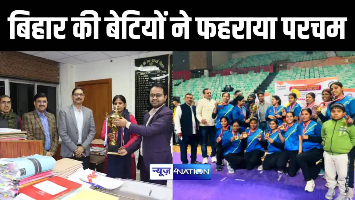 Sport News : ऑल इंडिया सिविल सर्विसेज कबड्डी टूर्नामेंट में Sport News : ऑल इंडिया सिविल सर्विसेज कबड्डी टूर्नामेंट में