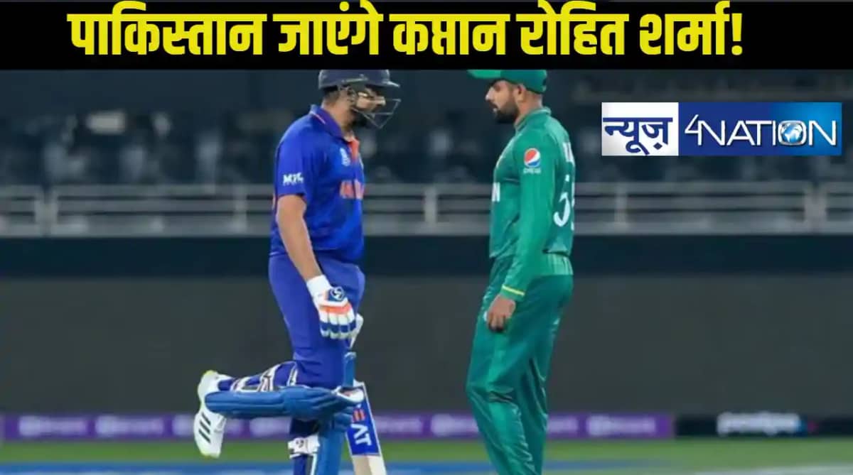 चैंपियंस ट्रॉफी टूर्नामेंट की तैयारियों से पहले पाकिस्तान का चैंपियंस ट्रॉफी टूर्नामेंट की तैयारियों से पहले पाकिस्तान का