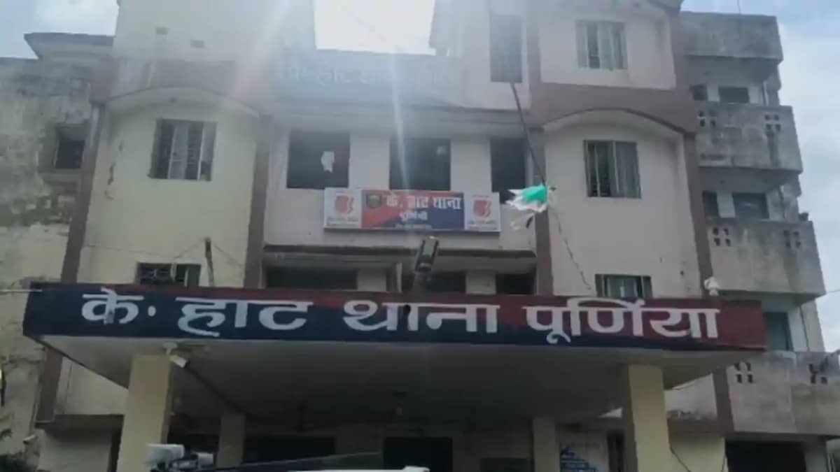 Bihar Crime News : पूर्णिया में सब्जी की आड़ में हथियार तस्कर Bihar Crime News : पूर्णिया में सब्जी की आड़ में हथियार तस्कर