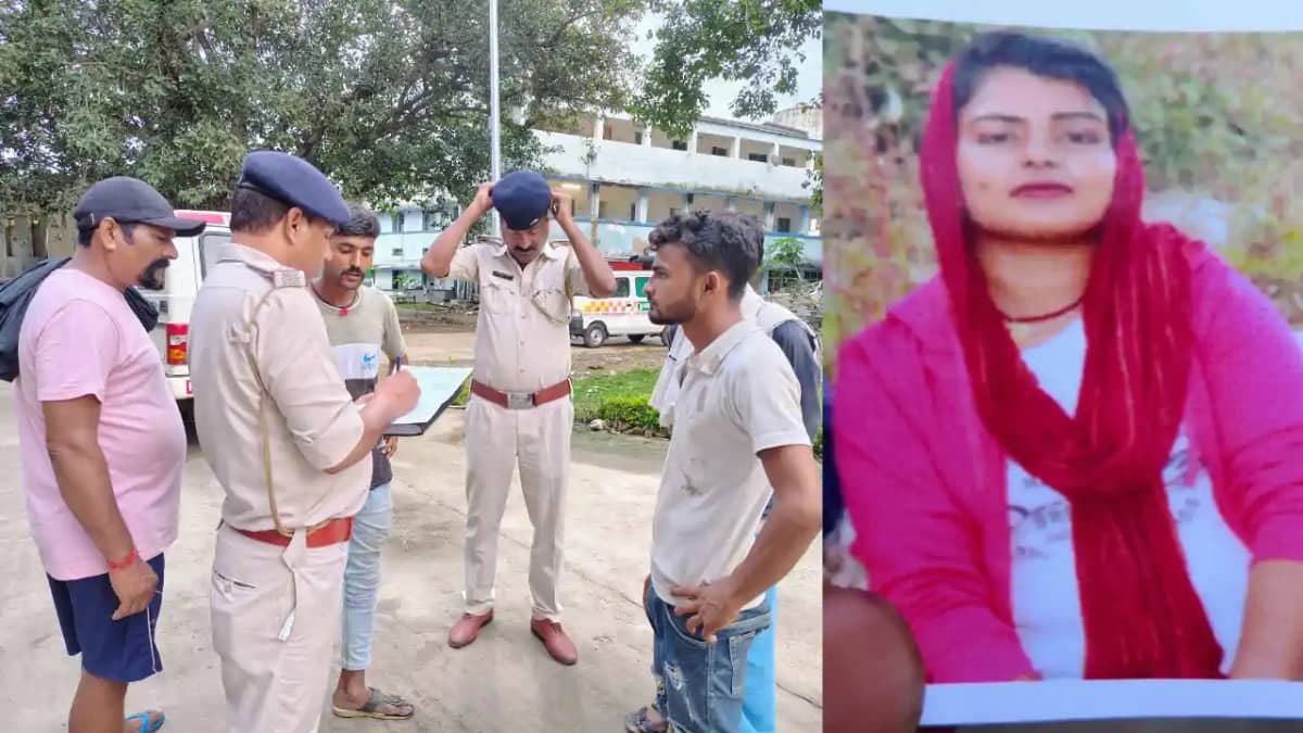 Bihar Crime : प्रेमी ने घर में बुलाकर की प्रेमिका की हत्या, Bihar Crime : प्रेमी ने घर में बुलाकर की प्रेमिका की हत्या,