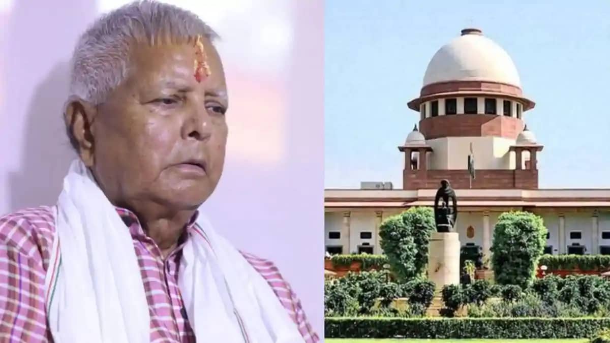 Supreme Court on lalu yadav Supreme Court on lalu yadav