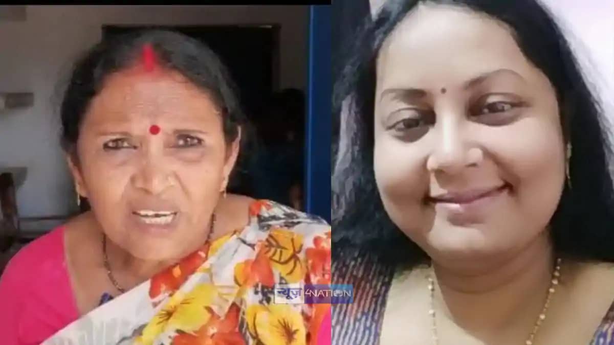 Sheikhpura Doctor Daughter in Law Exposes Teacher Fake Certi Sheikhpura Doctor Daughter in Law Exposes Teacher Fake Certi