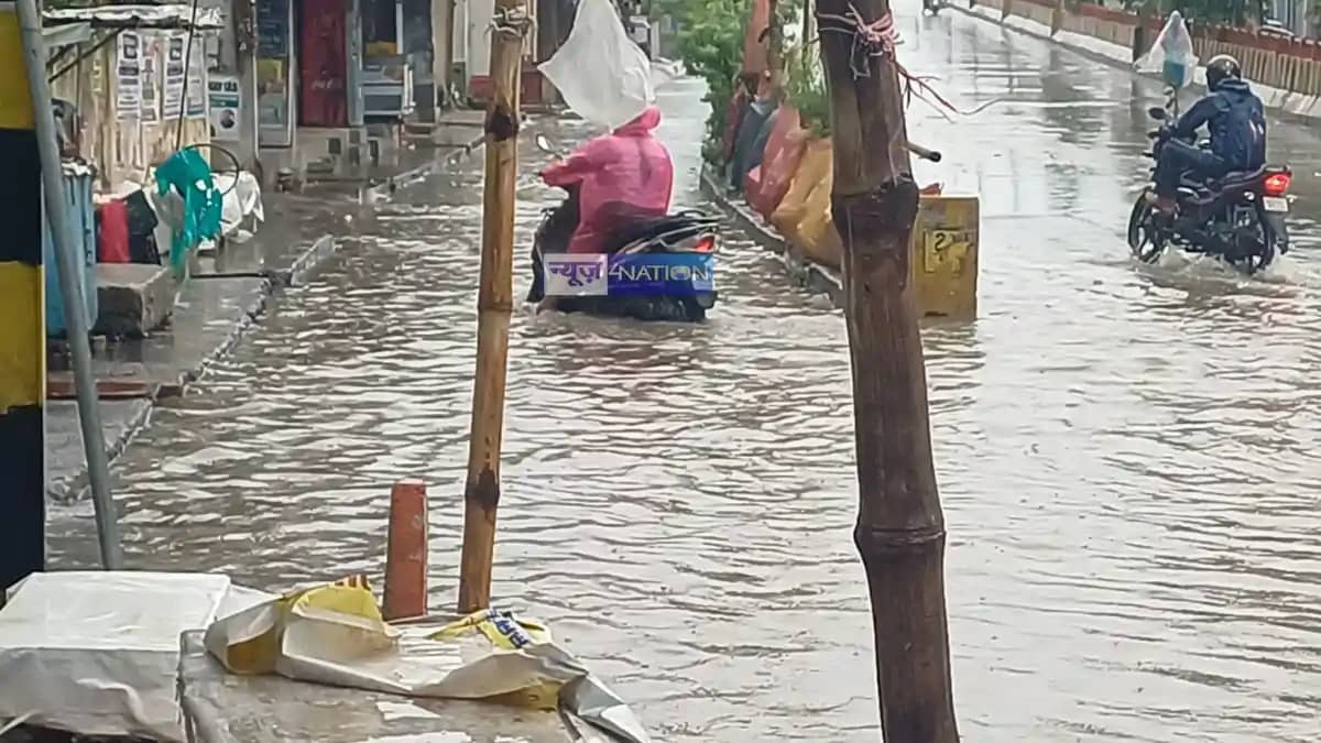 Muzaffarpur Smart City Dream Roads Turn to Lakes Muzaffarpur Smart City Dream Roads Turn to Lakes