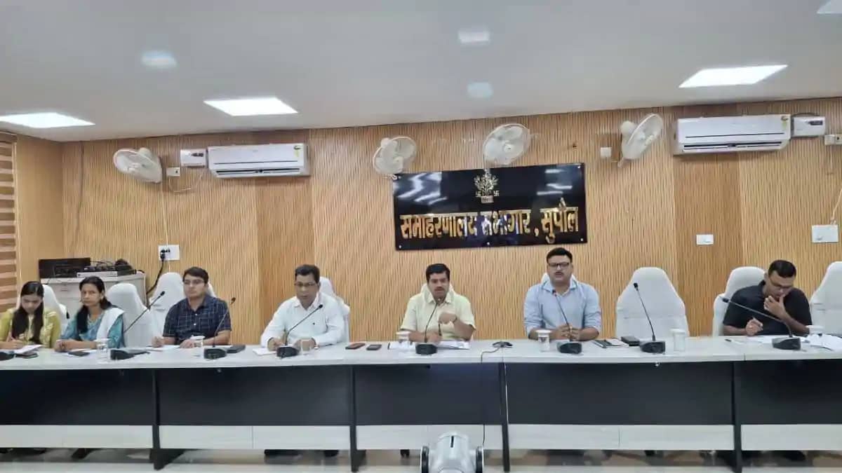सुपौल में 13 अगस्त तक बनेंगे 29,299 नए राशन कार्ड, डीएम ने त सुपौल में 13 अगस्त तक बनेंगे 29,299 नए राशन कार्ड, डीएम ने त